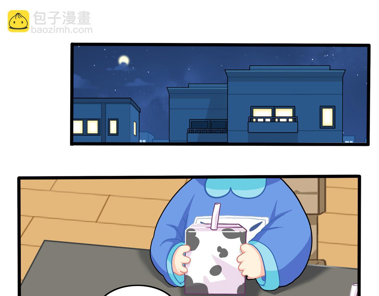 第二季第十话：久别重逢(1/2)-第144话