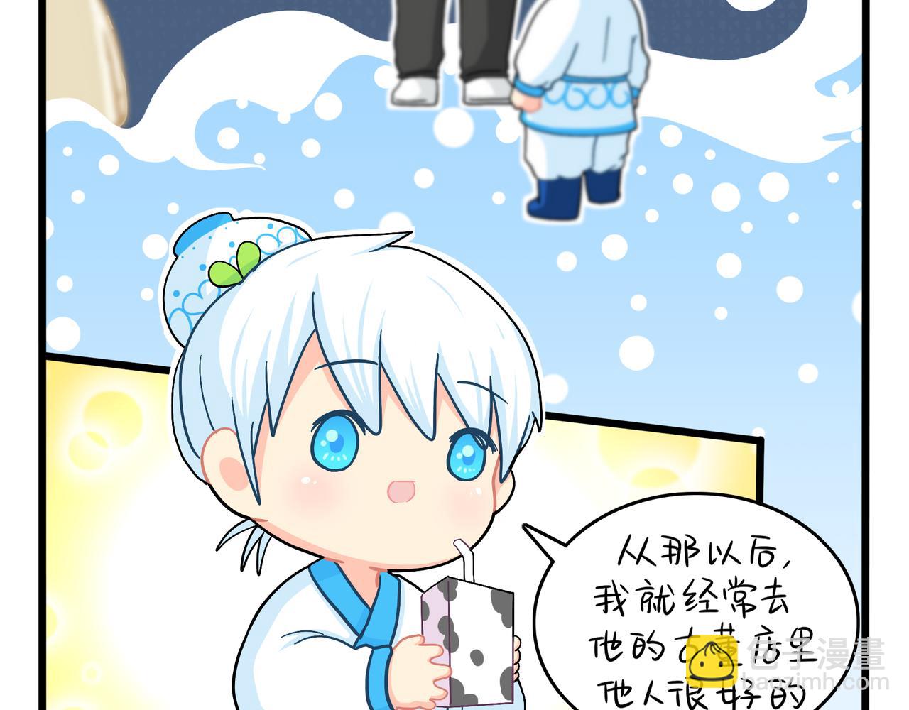 第二季第十话：久别重逢(1/2)-第144话