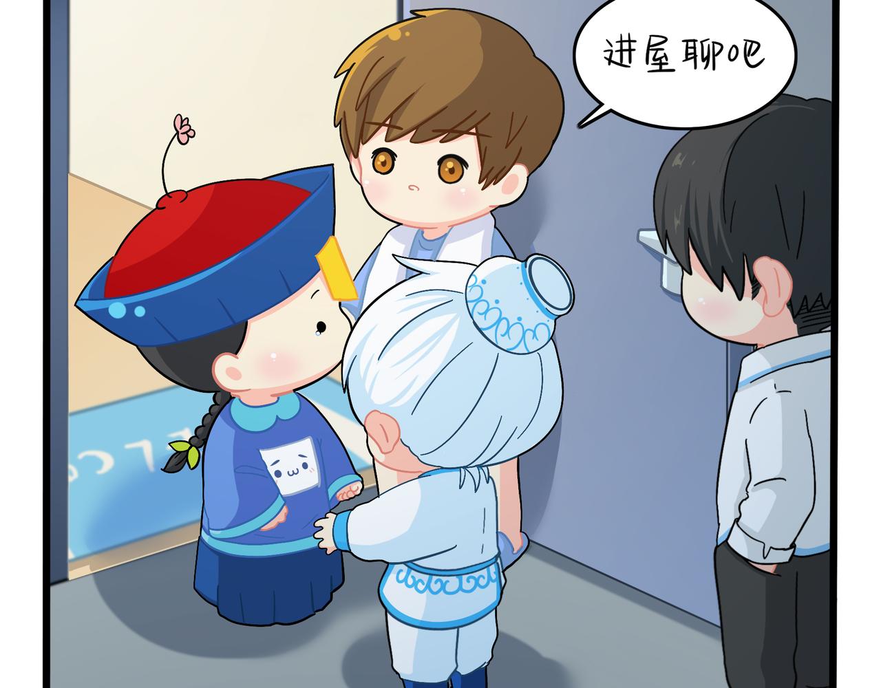第二季第十话：久别重逢(1/2)-第144话
