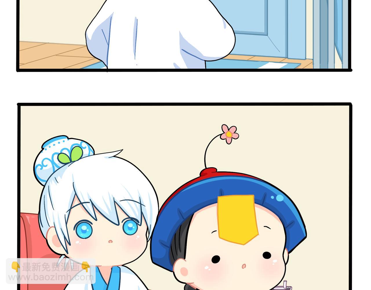 第二季第十二话：帽子被摘了！？(1/2)-第146话