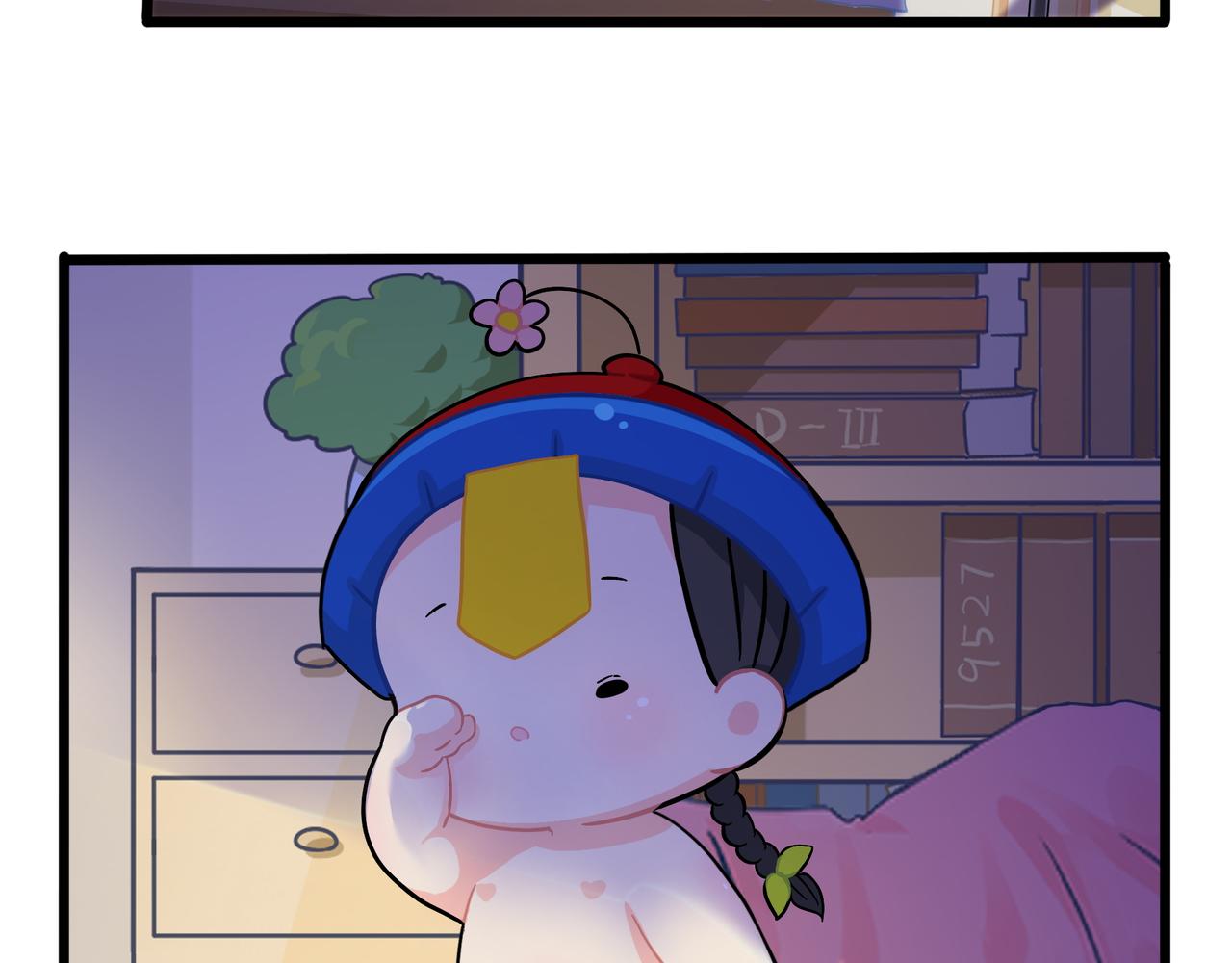 第二季第十二话：帽子被摘了！？(1/2)-第146话
