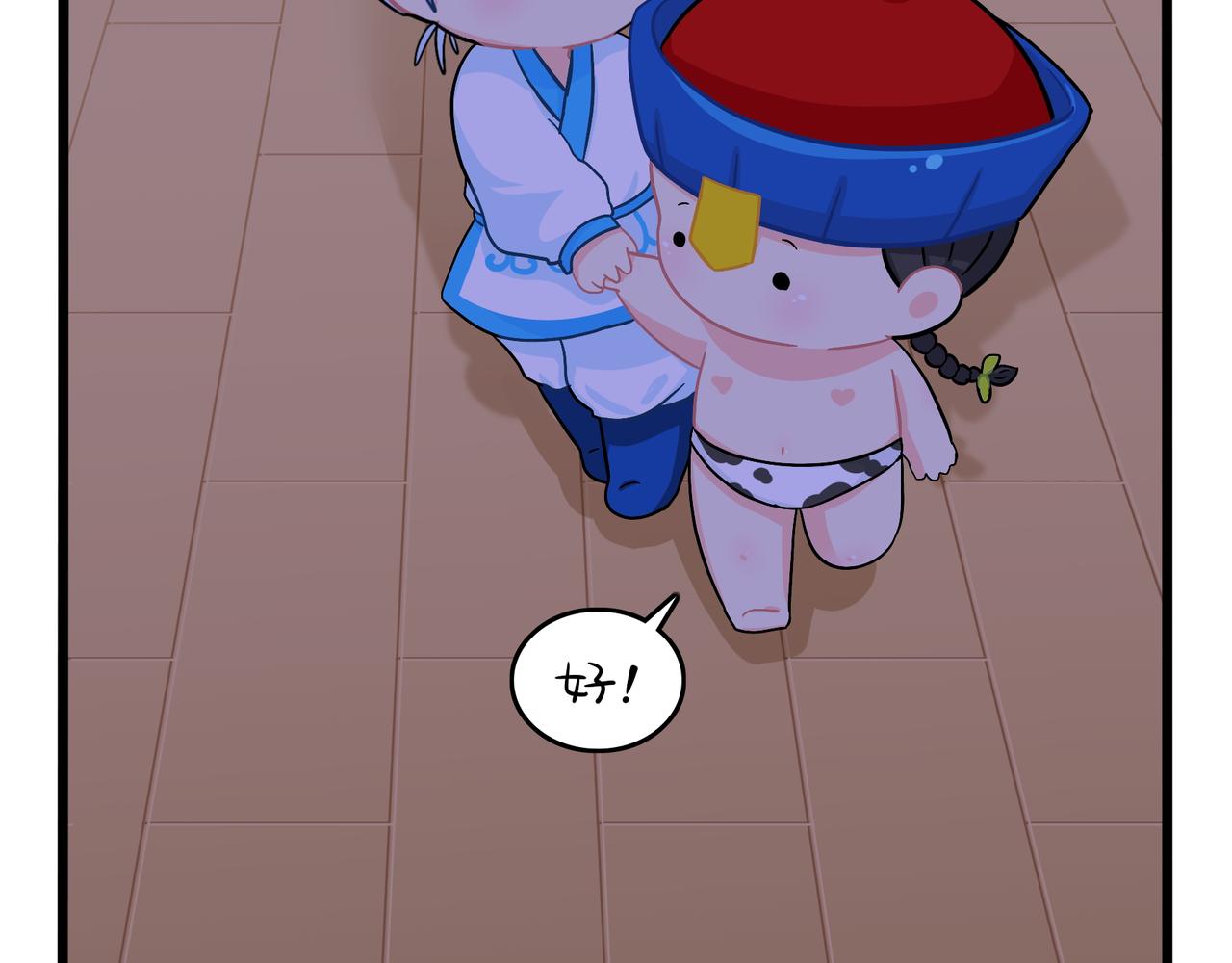 第二季第十二话：帽子被摘了！？(1/2)-第146话