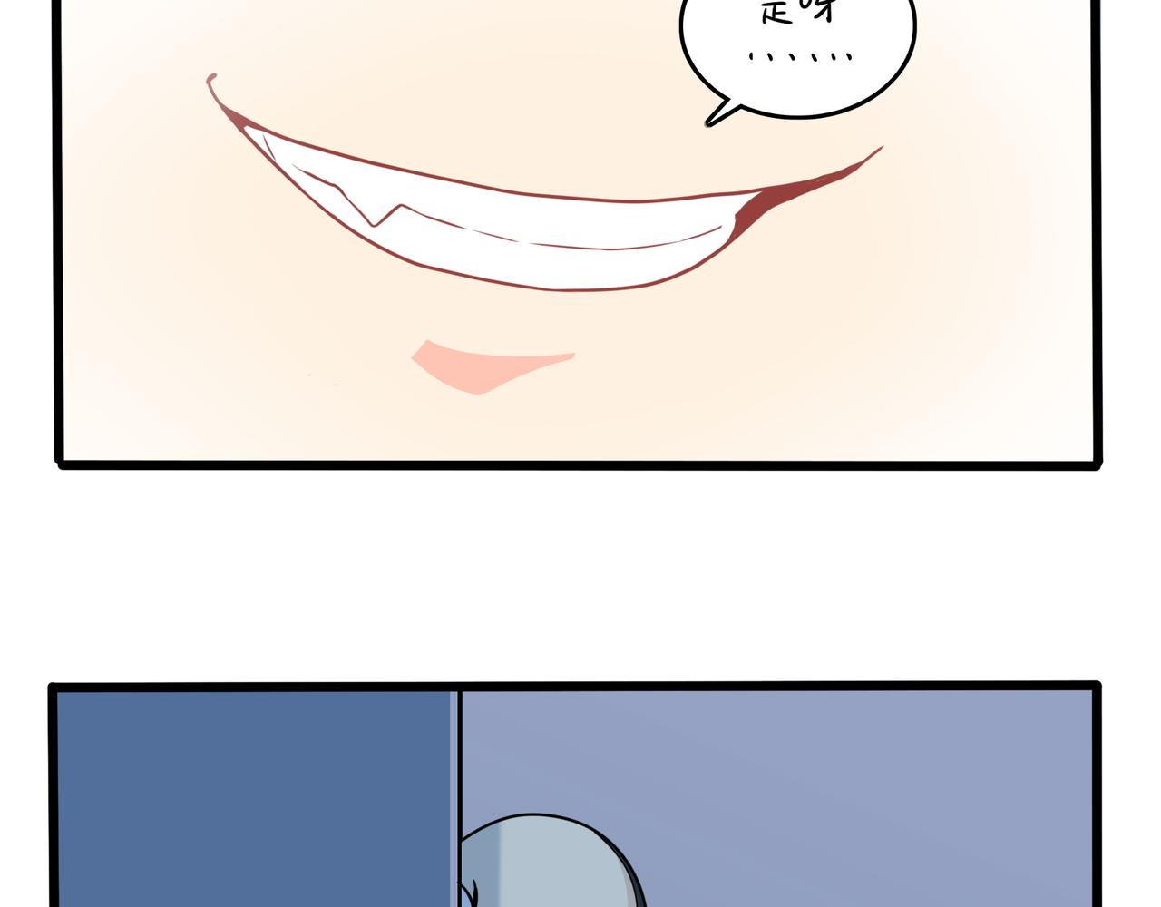第二季第十二话：帽子被摘了！？(1/2)-第146话