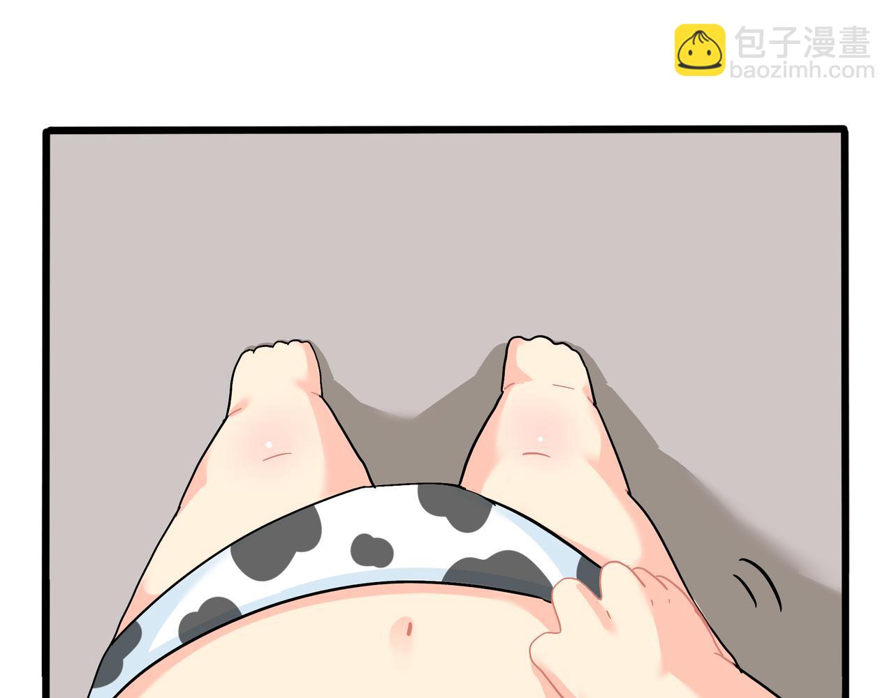 第二季第十四话：他们的关系是&hellip;-第148话