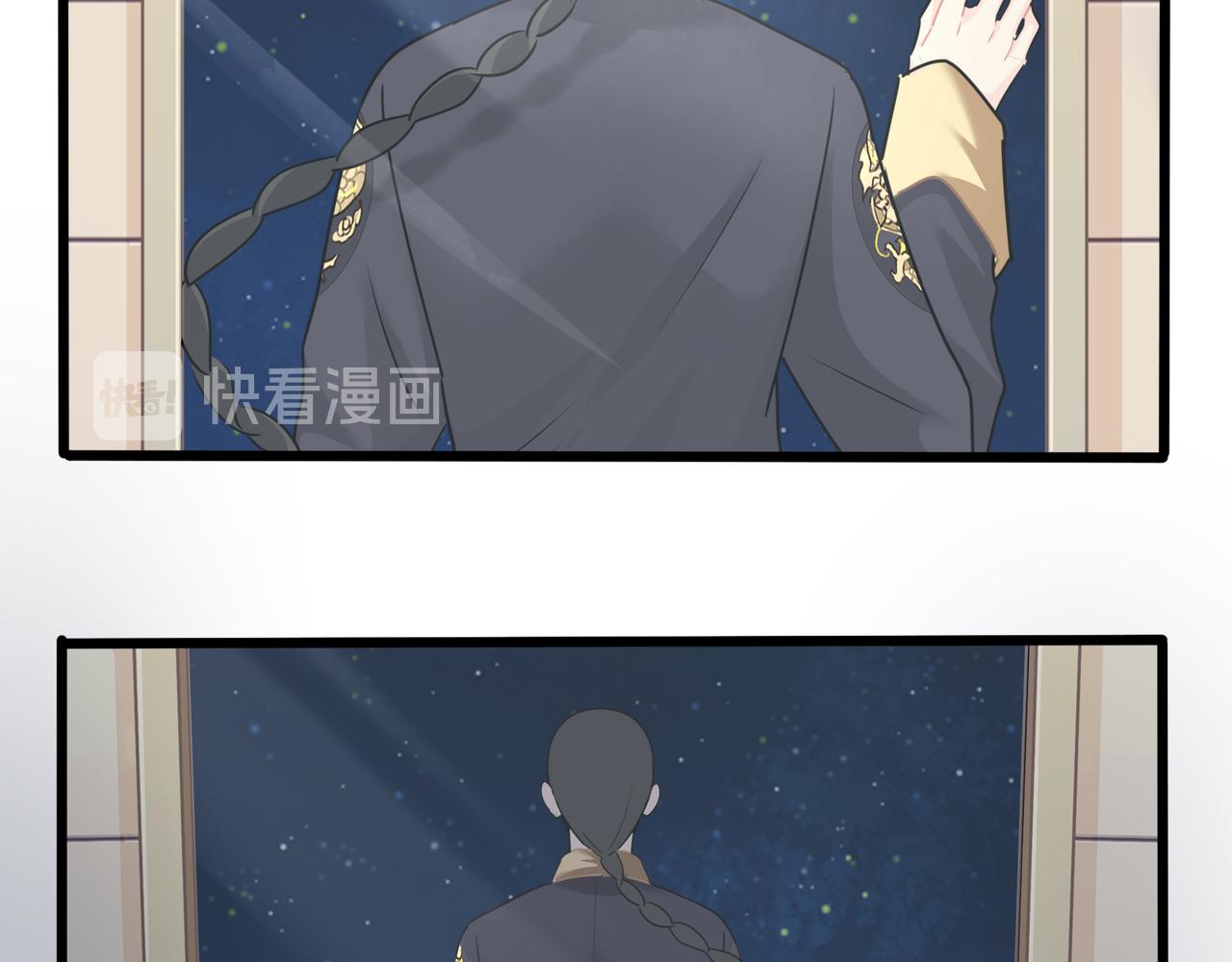 第二季第十四话：他们的关系是&hellip;-第148话