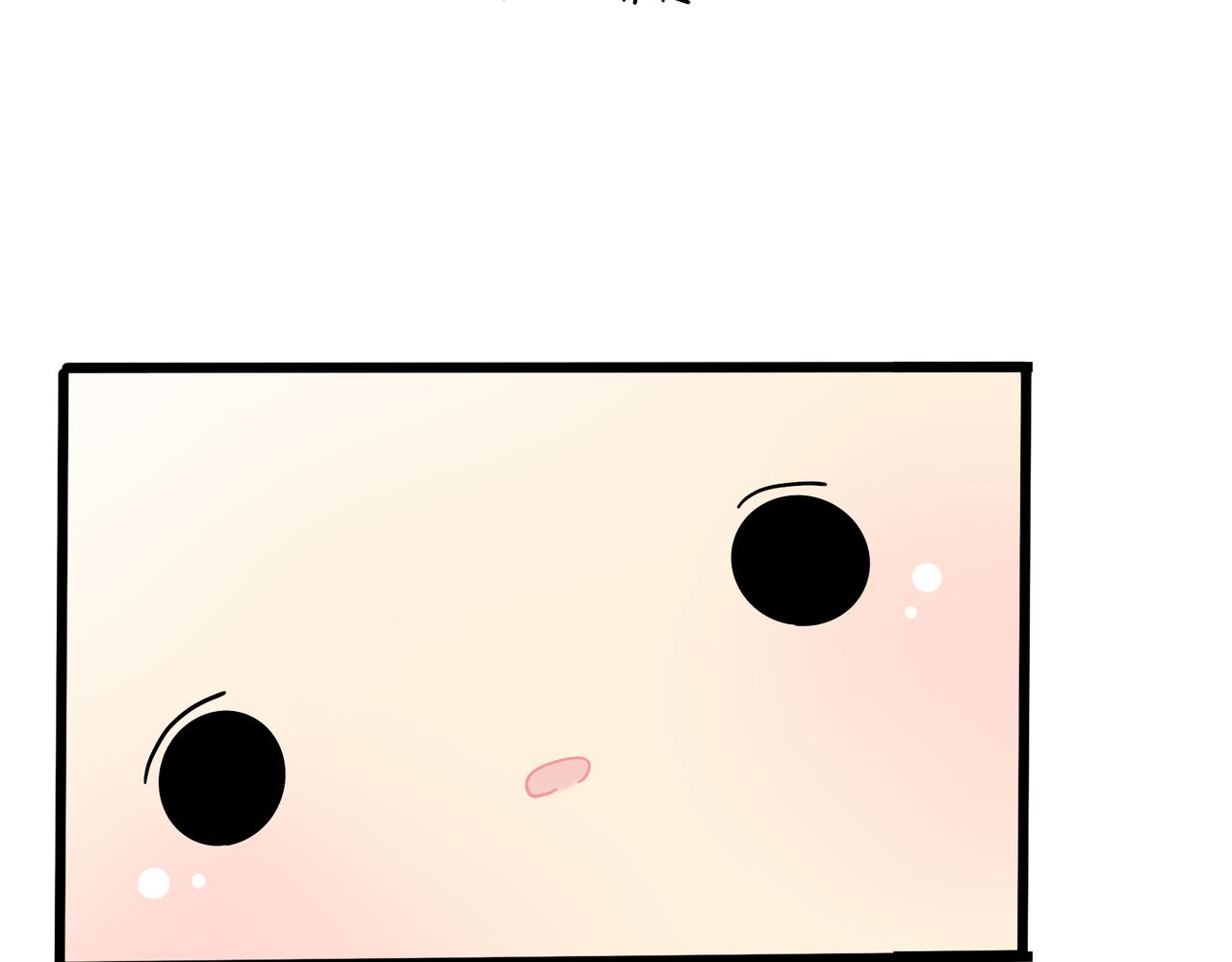 第二季第十四话：他们的关系是&hellip;-第148话