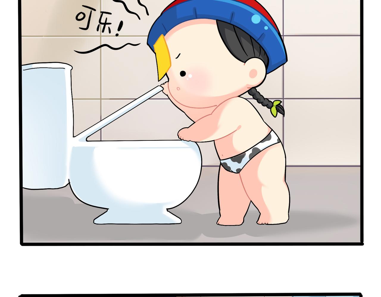 第二季第十四话：他们的关系是&hellip;-第148话