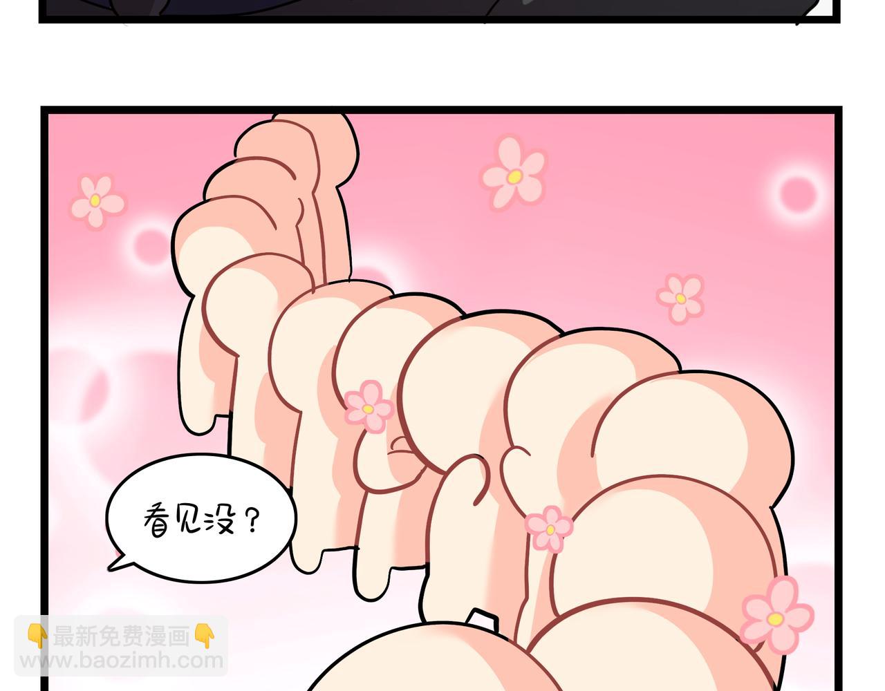 第二季第十六话：小姜丝的宠物(1/2)-第150话