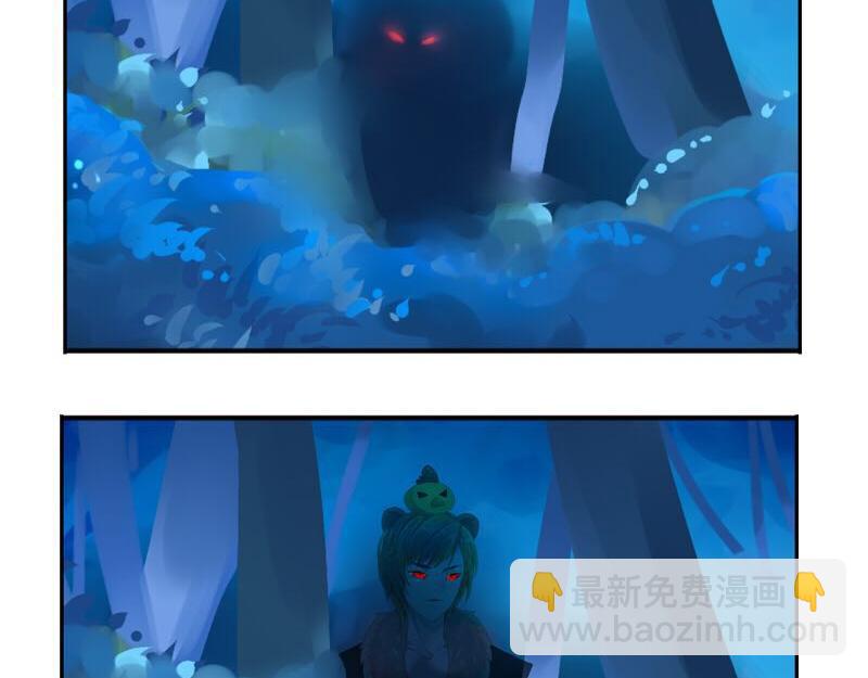 第13话 你救不了他(1/2)-第16话