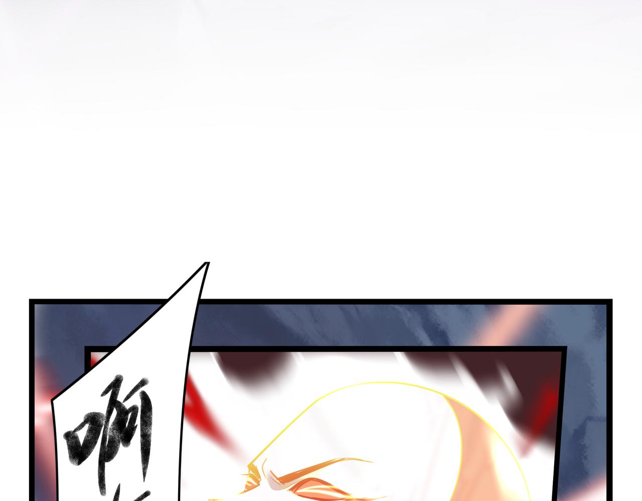 第二季最终话：魔王竟然是&hellip;&hellip;？(1/2)-第154话