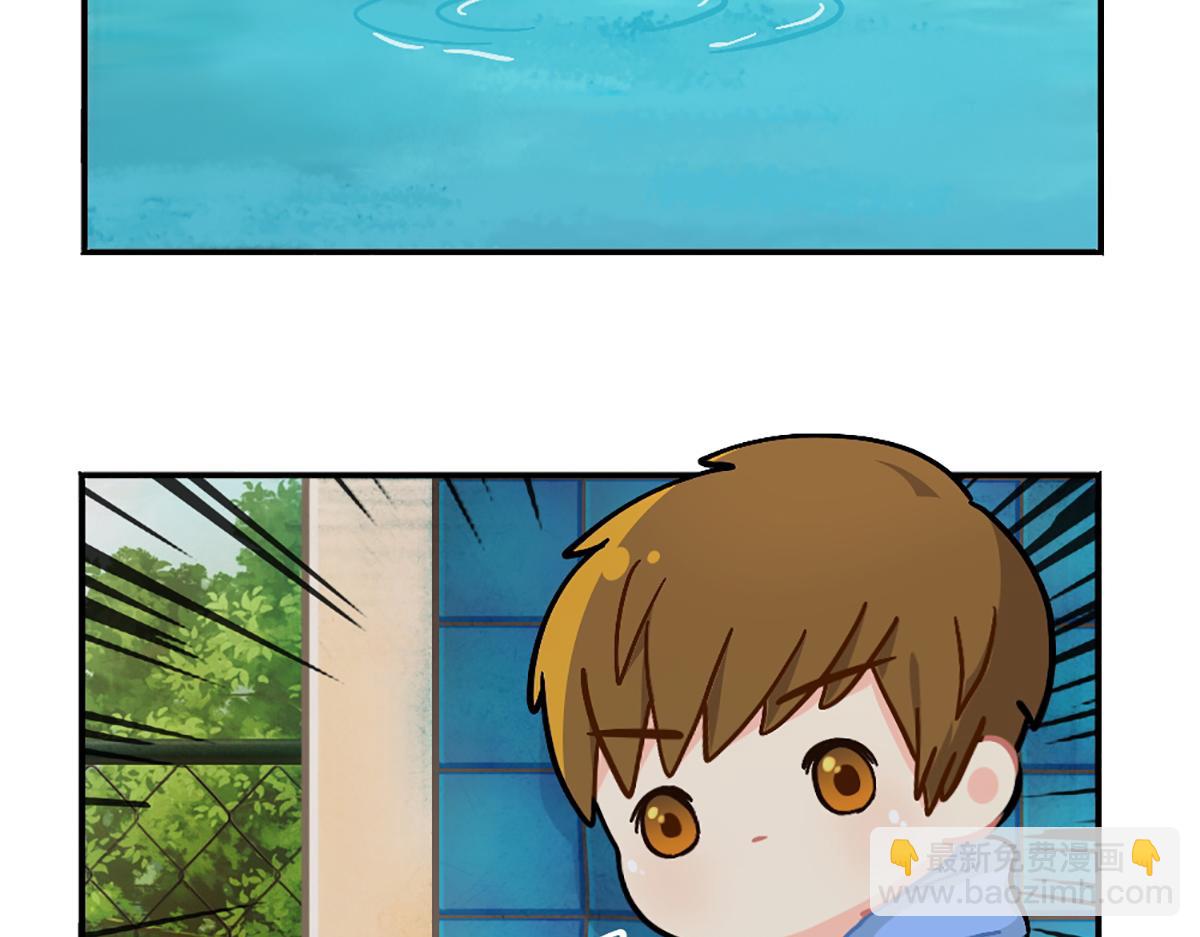 番外：小姜丝的天赋-第156话