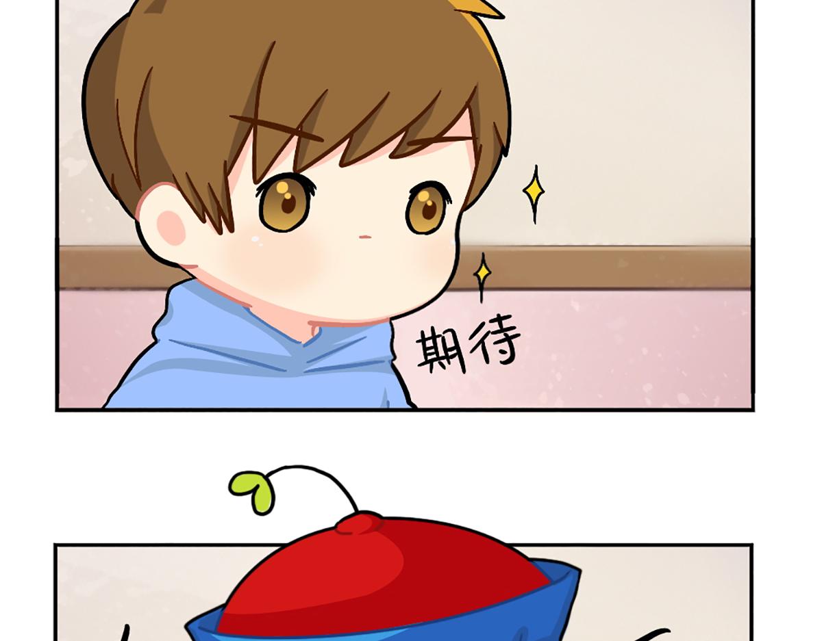 番外：小姜丝的天赋-第156话