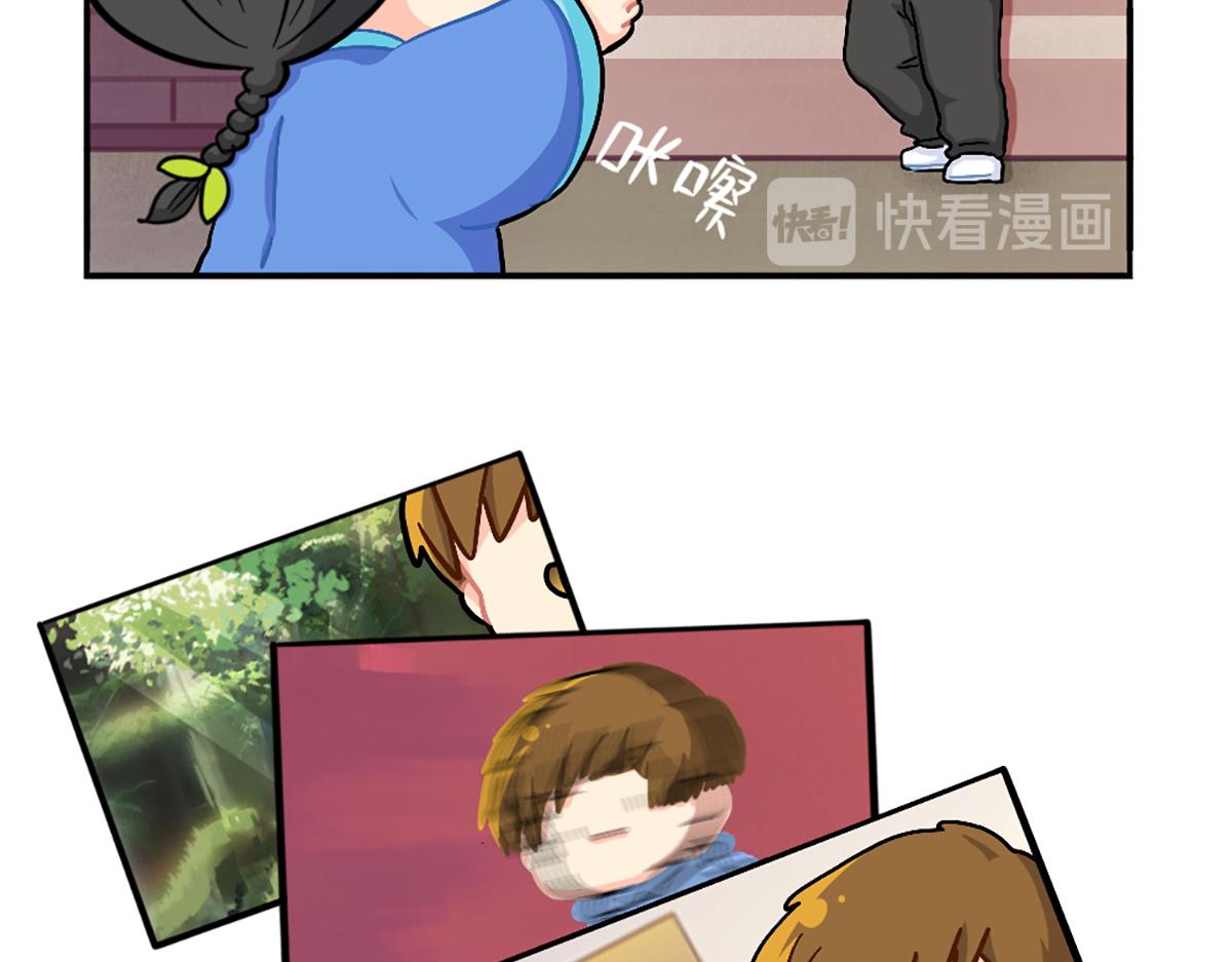 番外：小姜丝的天赋-第156话