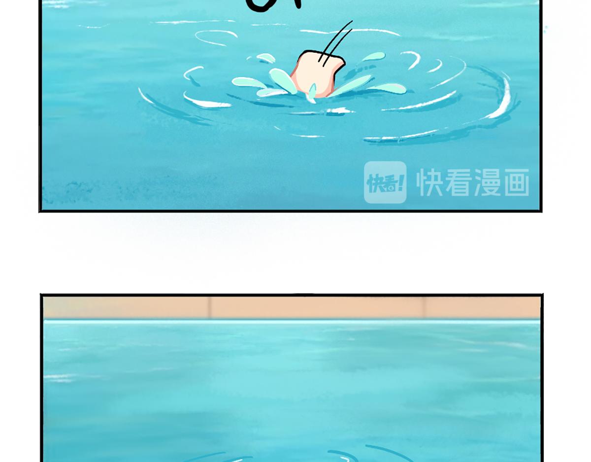 番外：小姜丝的天赋-第156话