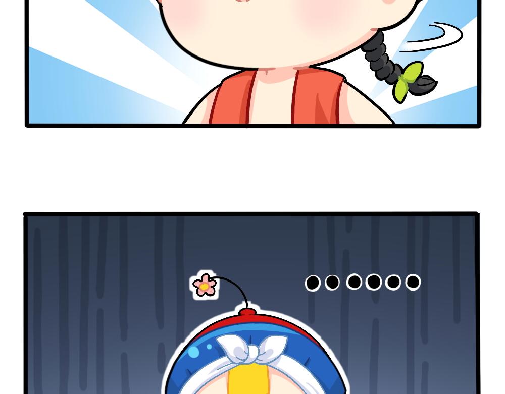 番外：端午安康-第164话