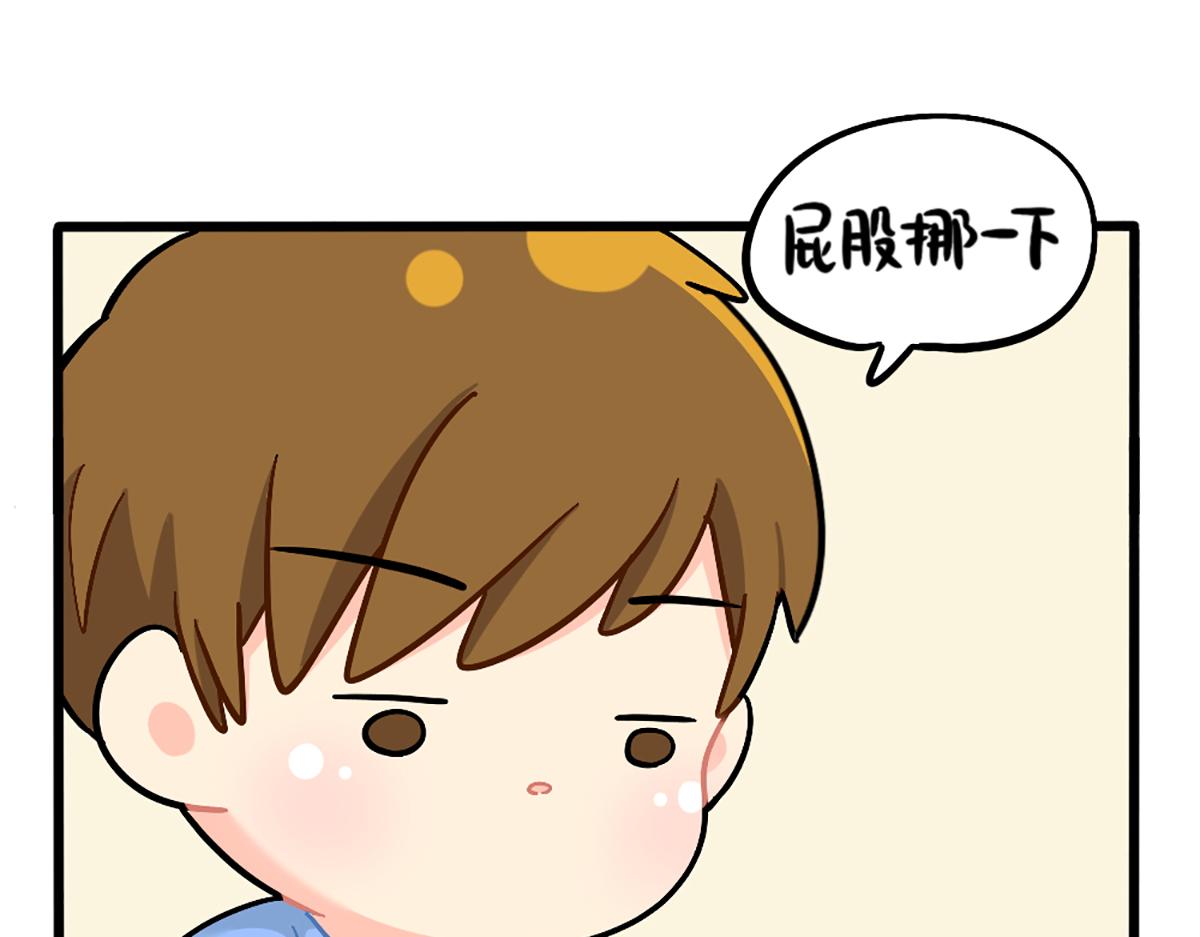 番外：君子算账，十年不晚！-第168话