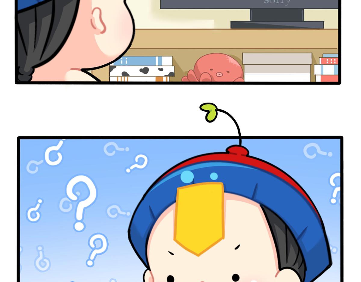 番外：君子算账，十年不晚！-第168话