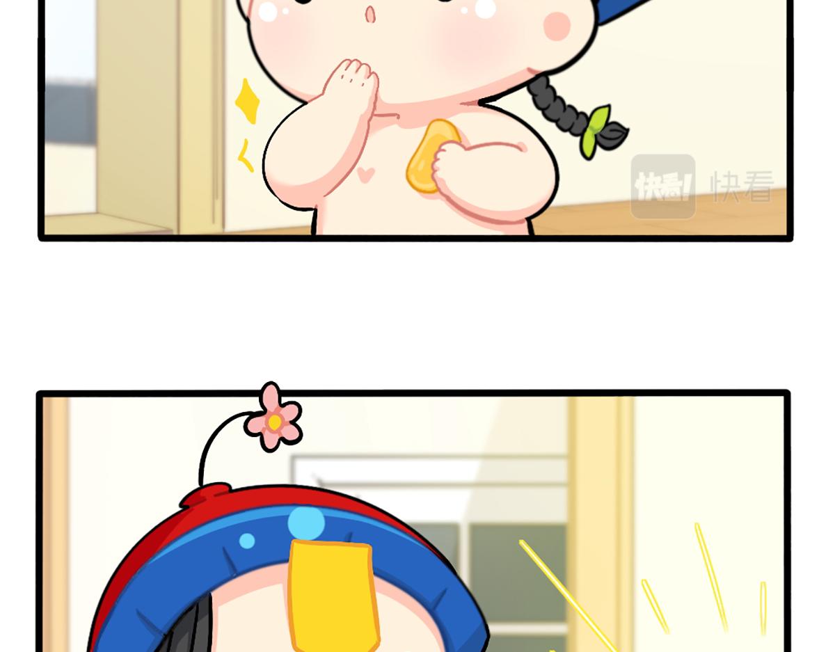 番外：生姜晒干=小姜丝干？-第174话