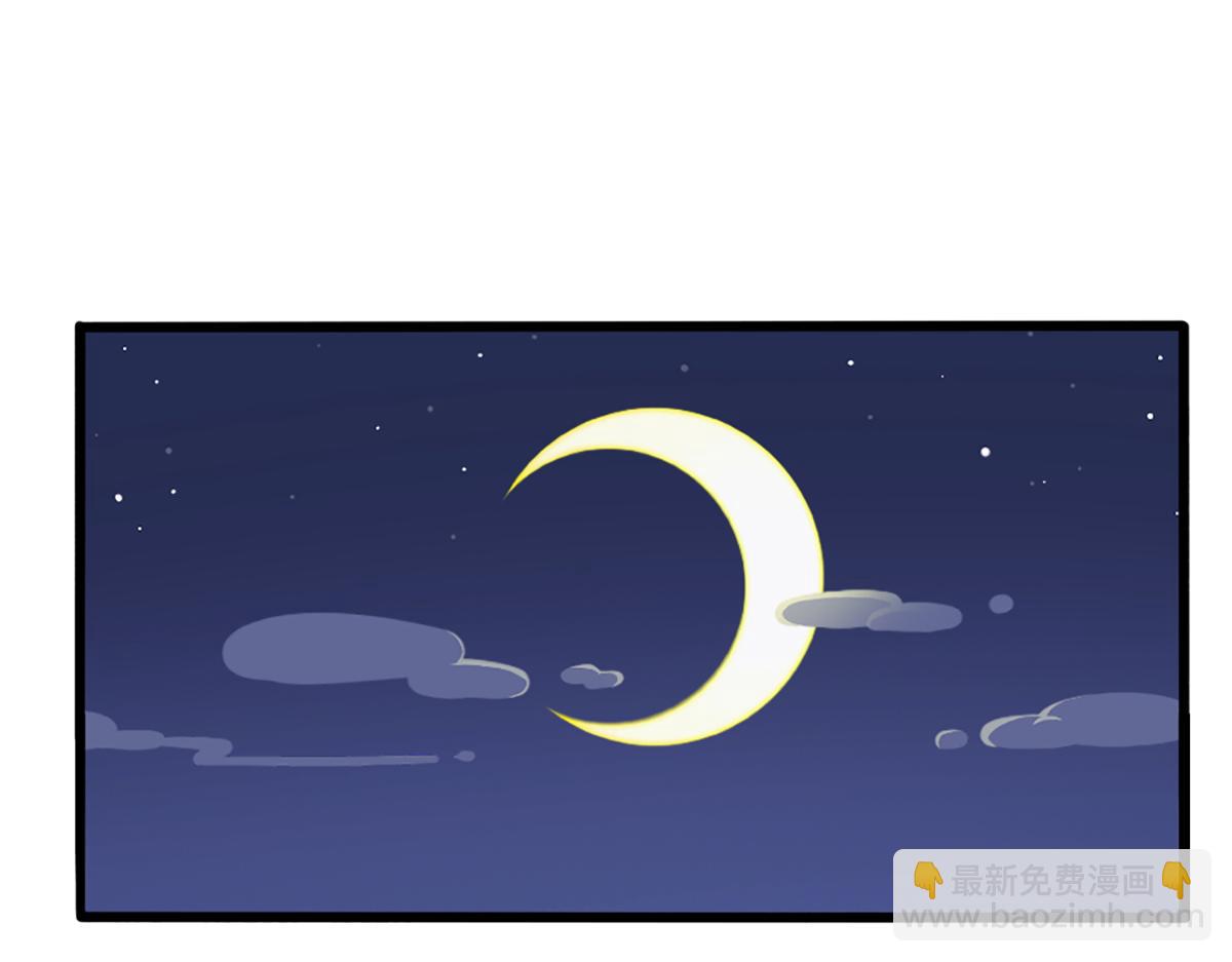 番外：万圣节的小姜丝太可怕了！-第176话