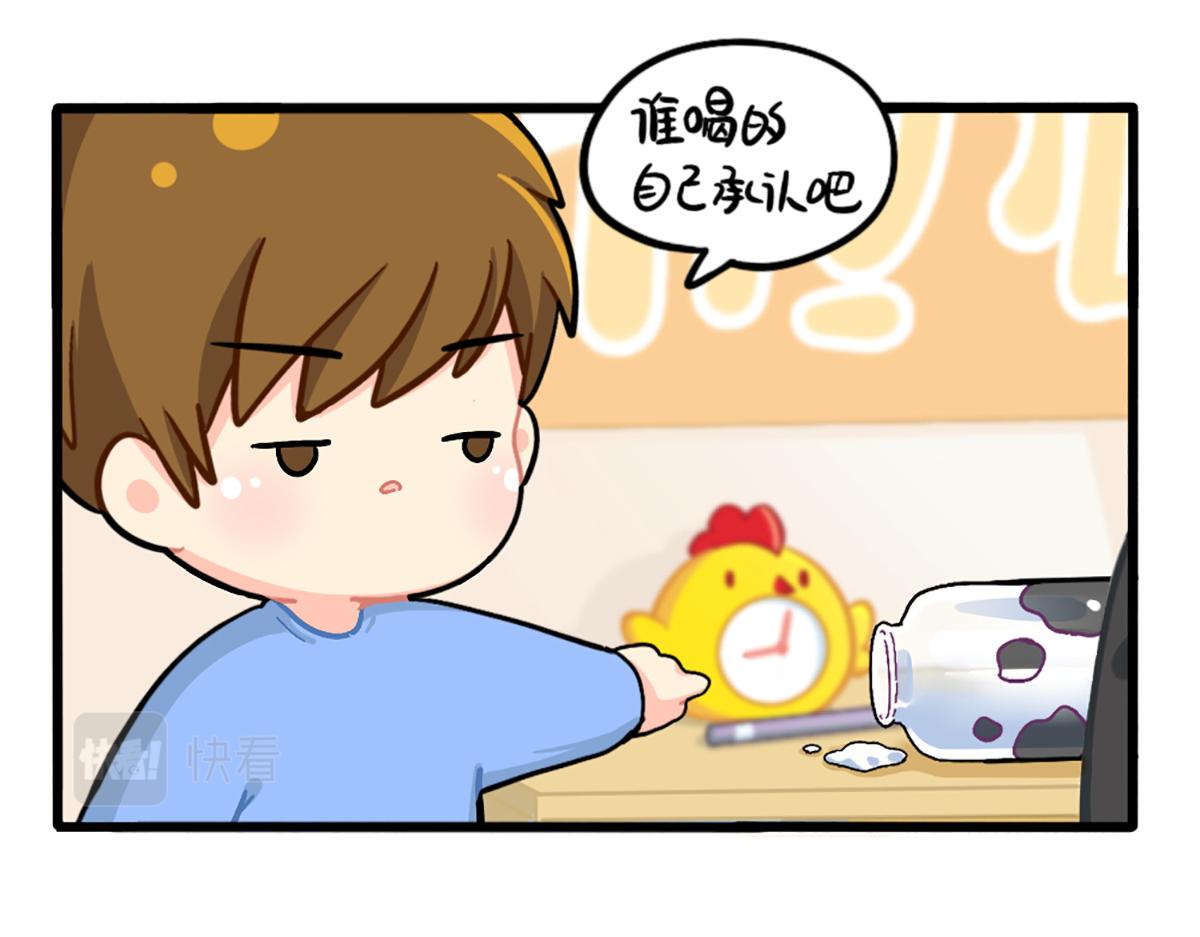 番外：厉害的小姜丝-第182话