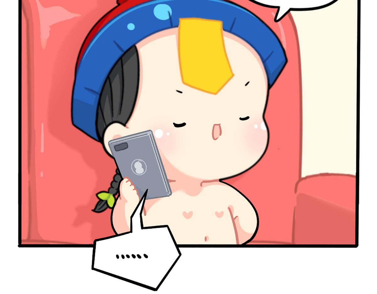 番外：独家特产！-第184话