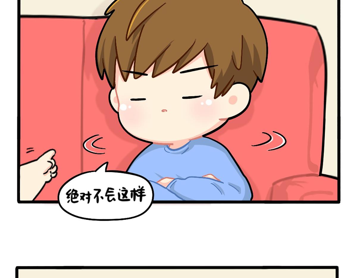 番外：五十年后&hellip;&hellip;-第188话