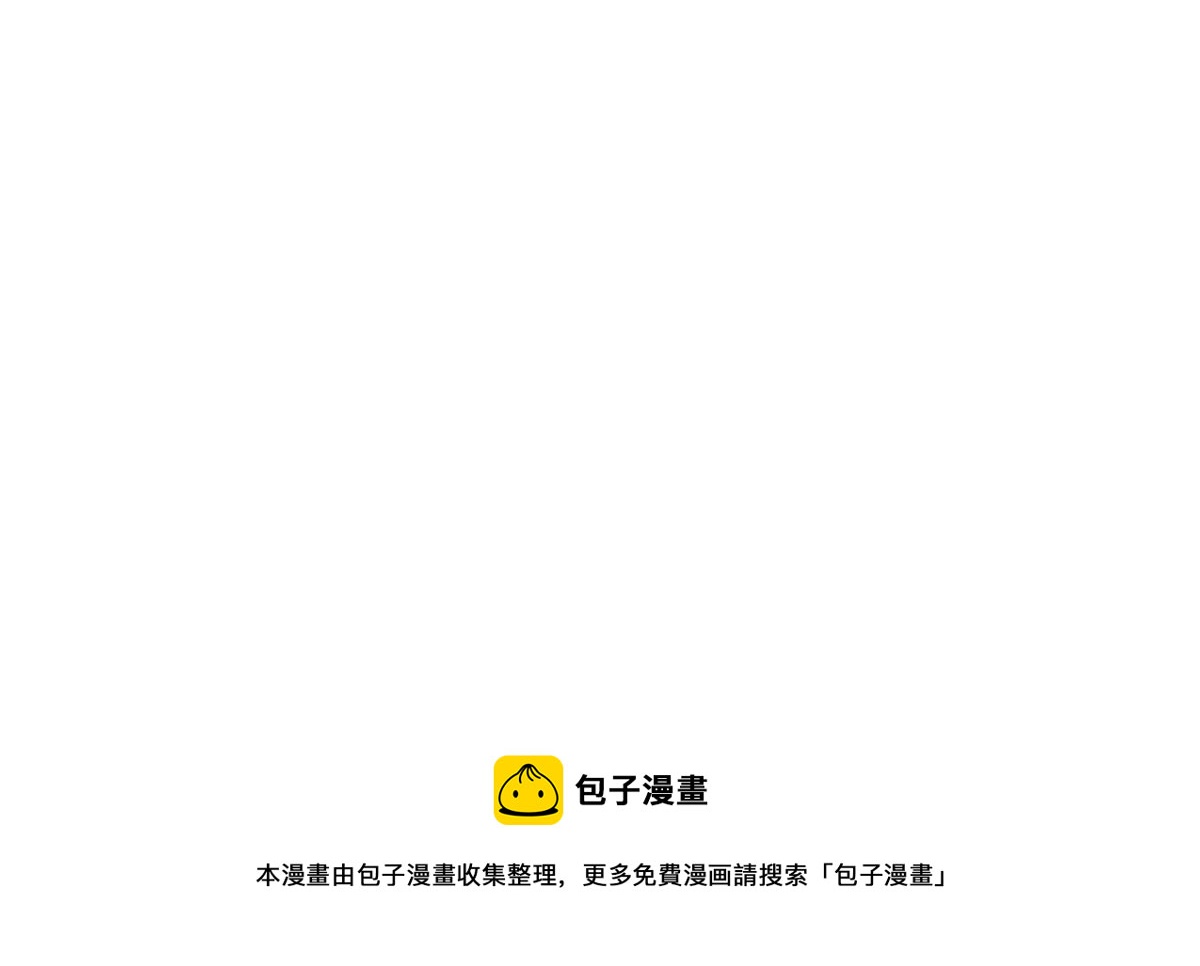 番外：五十年后&hellip;&hellip;-第188话