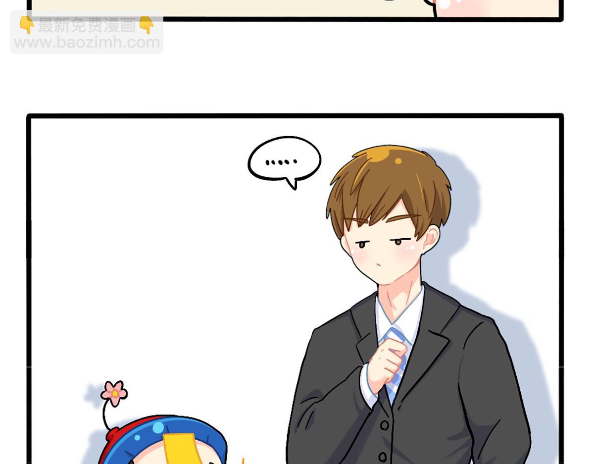 番外：五十年后&hellip;&hellip;-第188话
