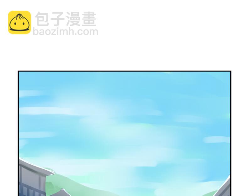 第17话 救救青花瓷吧！(1/2)-第20话