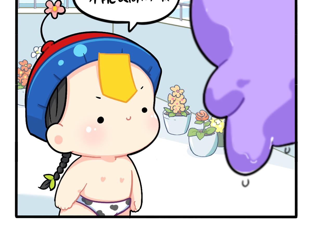 番外：姜丝可乐的相似点-第192话