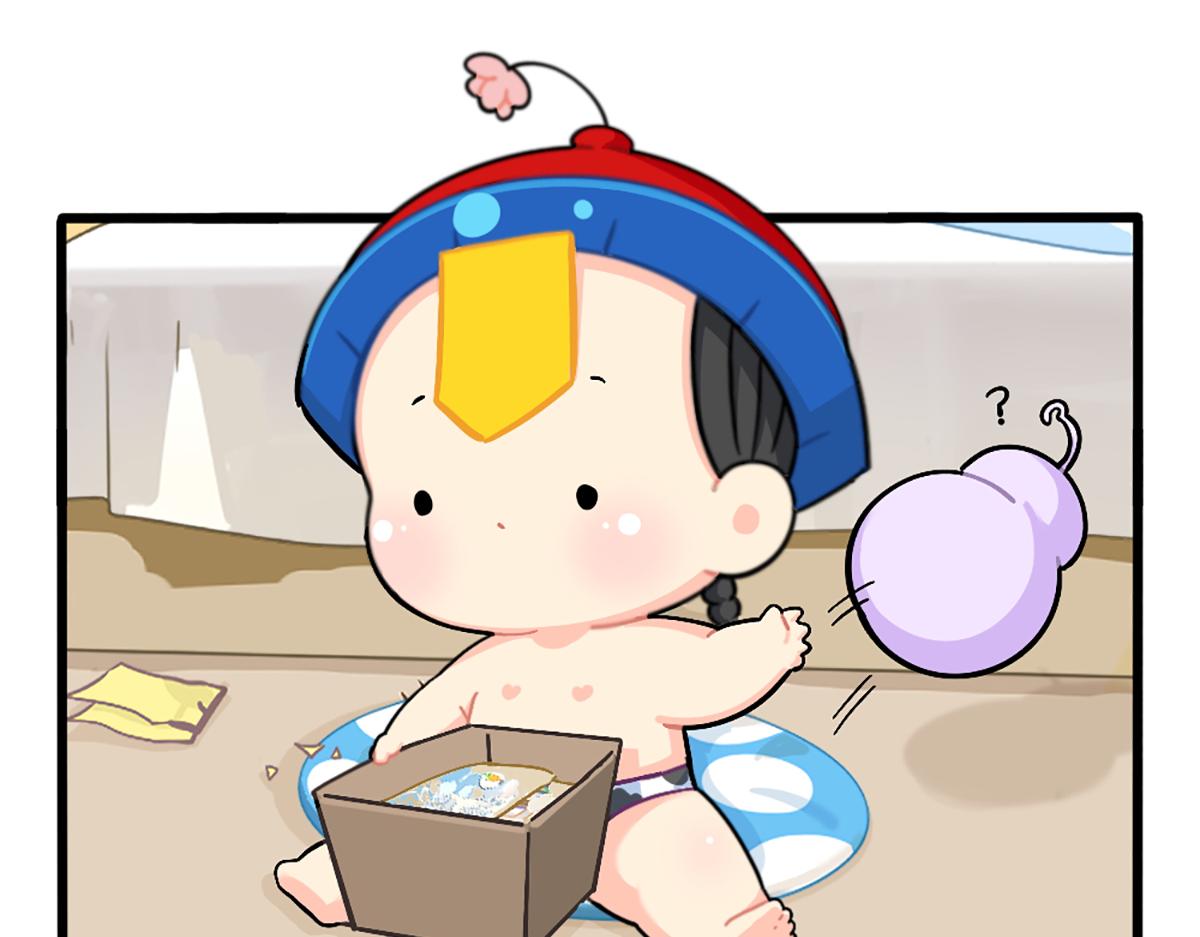 番外：小可乐的照片-第194话