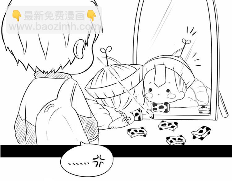 番外：果然还是要喝更多小牛奶-第26话