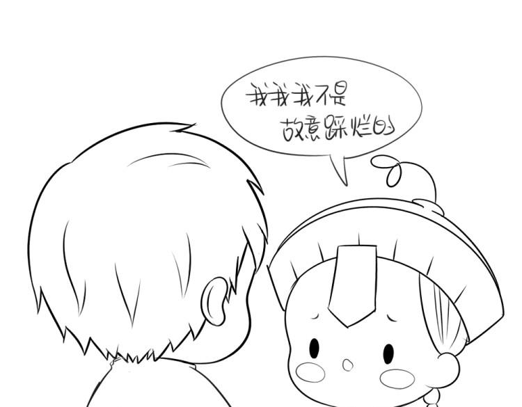 番外：果然还是要喝更多小牛奶-第26话