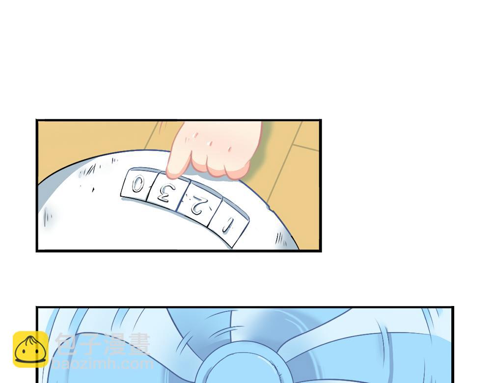 番外 重要的事情说三遍-第38话