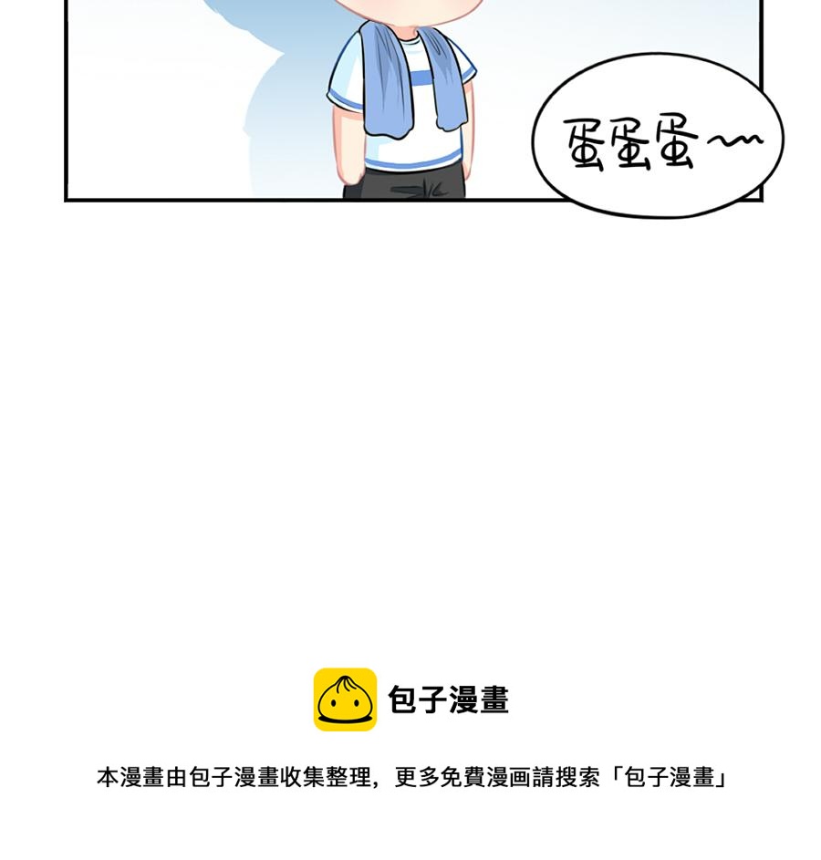 番外 重要的事情说三遍-第38话