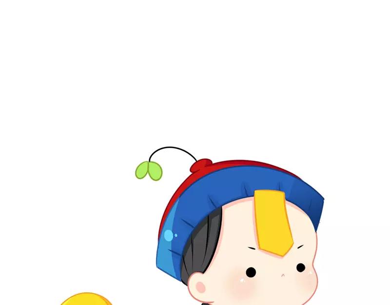 番外 新年快乐-第44话