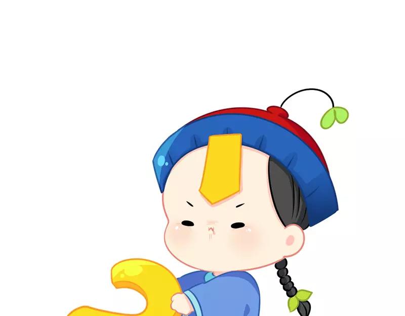 番外 新年快乐-第44话