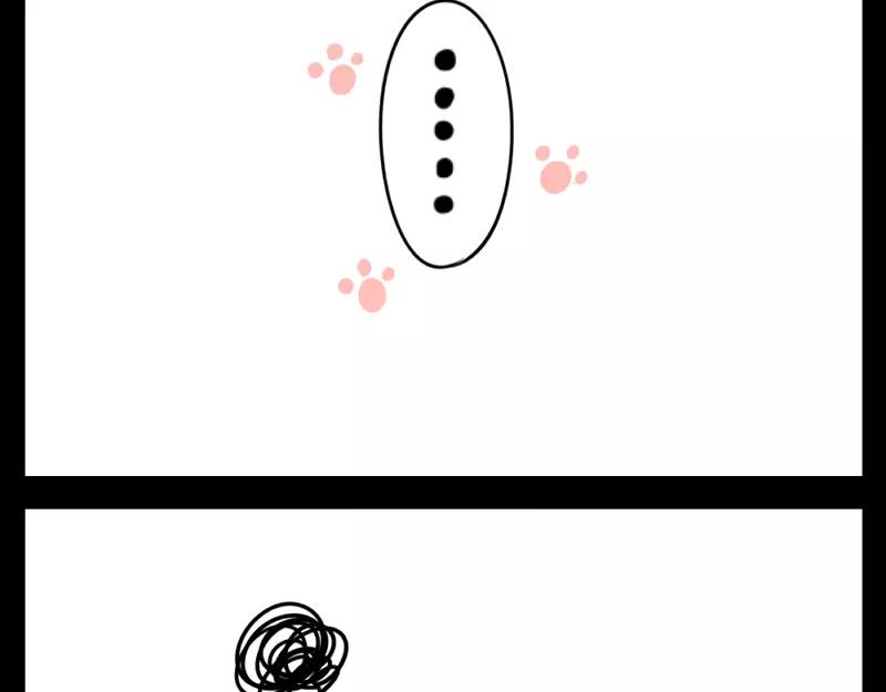 番外 小猫妖-第46话