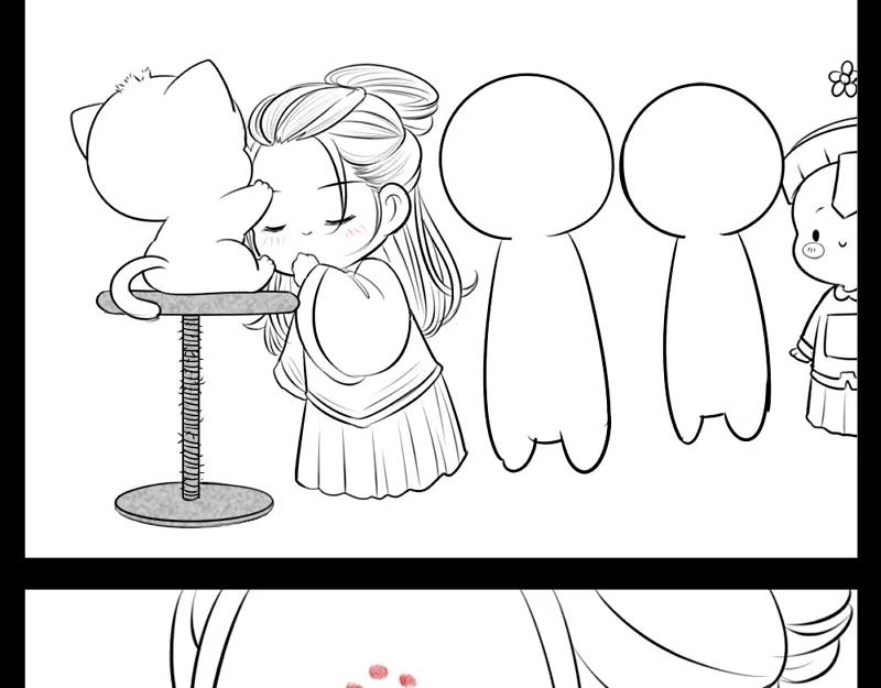 番外 小猫妖-第46话