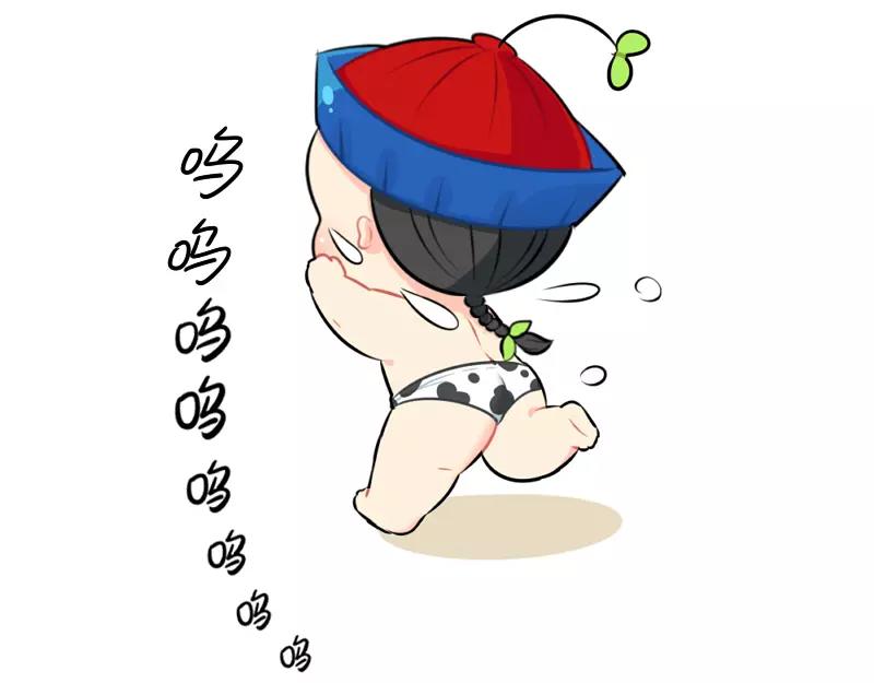 番外 生病-第48话