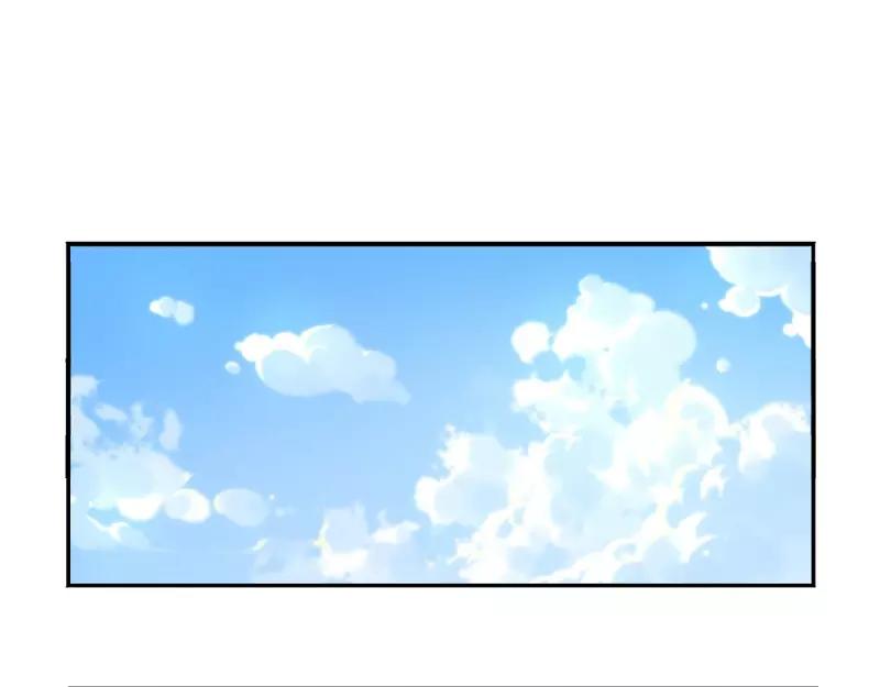 番外 植树节-第50话