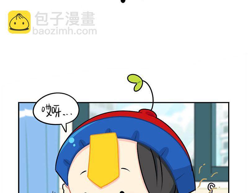 番外：中秋节-第58话