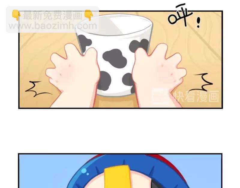 番外 五周年辣！-第70话