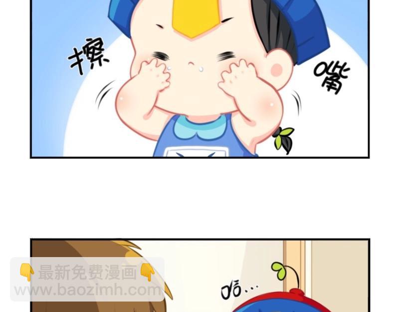 番外 五周年辣！-第70话