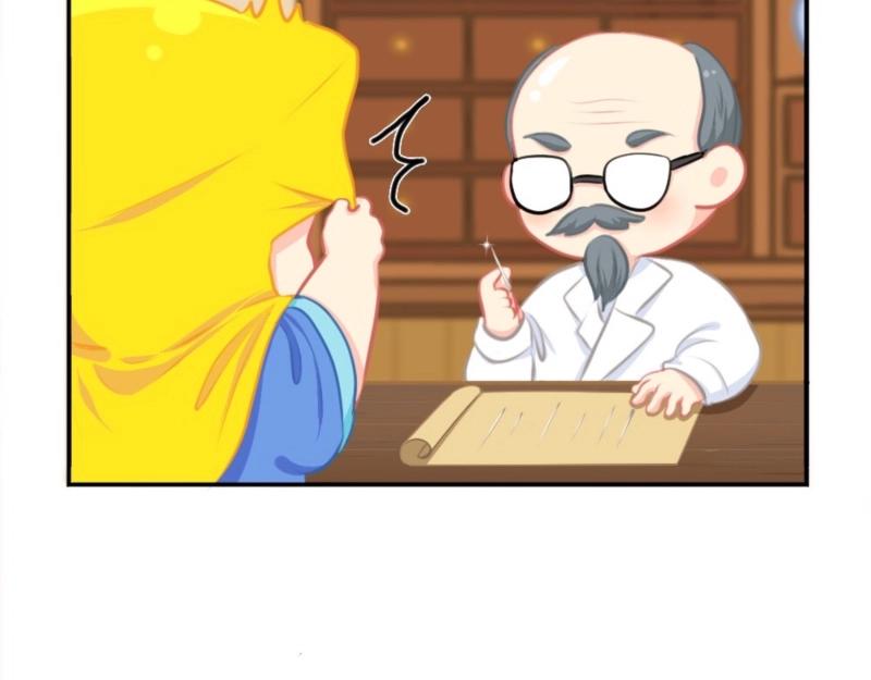 番外 五周年辣！-第70话