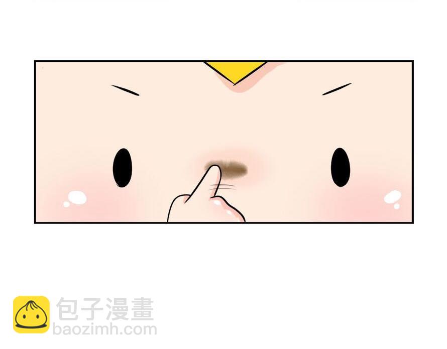 第7话 不要招蜂引蝶-第8话
