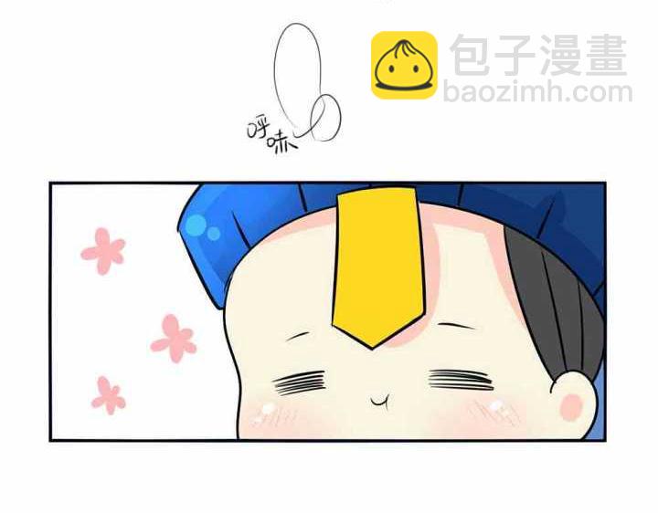 第9话 我的小牛奶&hellip;死掉了(1/2)-第10话