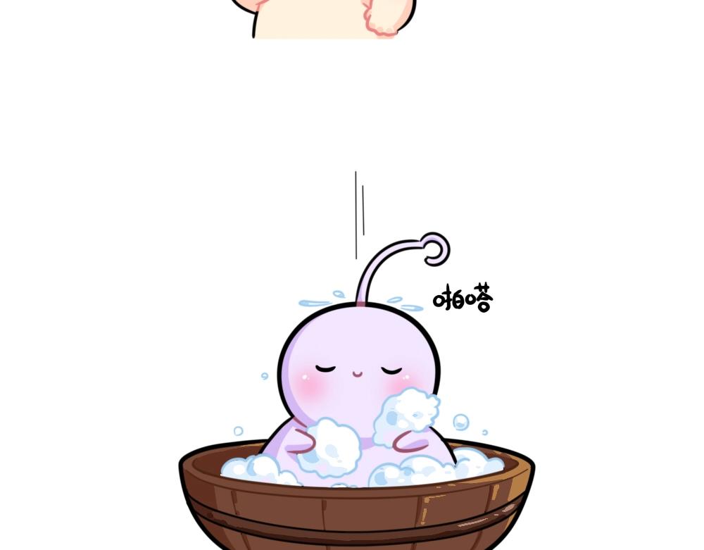 番外 家里没钱了&hellip;&hellip;-第92话