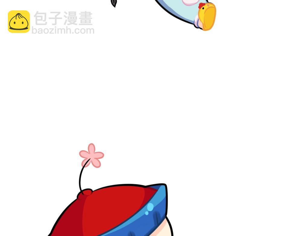 番外 体重-第94话