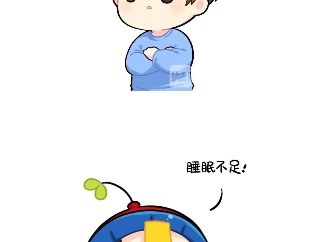 番外 小姜丝的不足之处-第96话